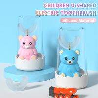 [Hot Sale] CartoonChildren แปรงสีฟันไฟฟ้า UElectric ToothbrushSilicone AutomaticTooth Brush