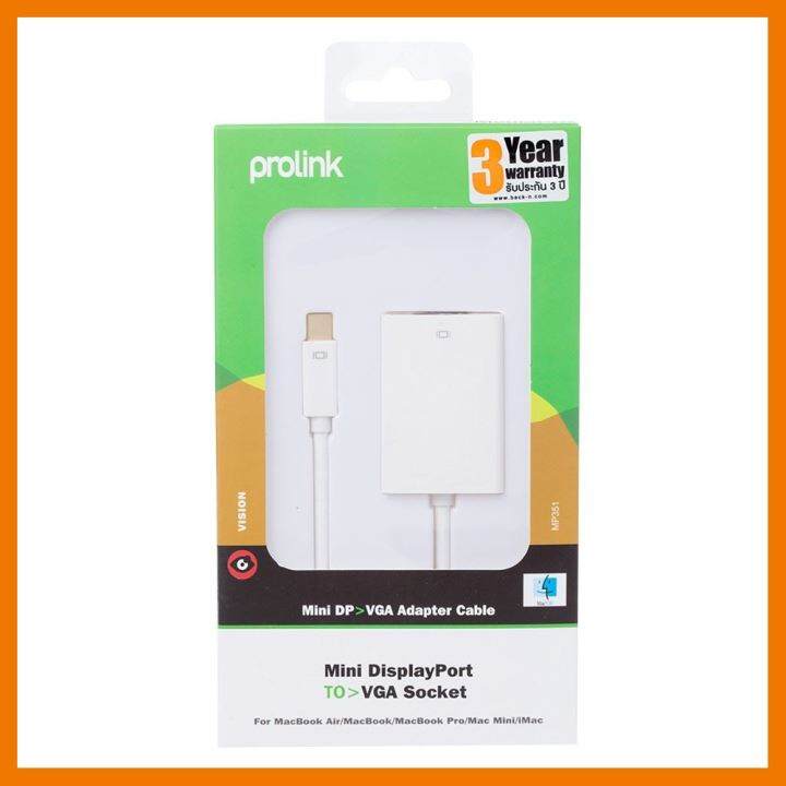 hotลดราคา-prolink-mini-displayport-to-gt-vga-socket-ที่ชาร์จ-แท็บเล็ต-ไร้สาย-เสียง-หูฟัง-เคส-airpodss-ลำโพง-wireless-bluetooth-โทรศัพท์-usb-ปลั๊ก-เมาท์-hdmi-สายคอมพิวเตอร์