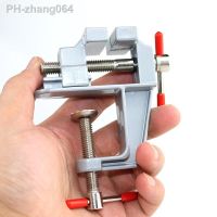 ALLSOME 3.5inch Universal Table Vise Home Aluminum Mini Jewelers Clamp Bench Vise DIY Household Flat Mouth Vise Tool