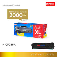 [ส่งฟรี] ตลับหมึกดำ รุ่น HP CF248A (48A) สำหรับเครื่องพิมพ์  LaserJet  Laser Jet Pro MFP M15, M15w ตลับหมึก คอมพิวท์ ผลิตใหม่ เพิ่มผงหมึก2เท่า พิมพ์ได้เยอะ