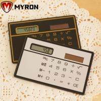 MYRON Plastic Card Calculator Multifunction Ultra-thin Solar Power Creative Portable Classic Counters Office Supplies Stationery Student Tool Measurement Instruments Pocket Calculaders whiteblack