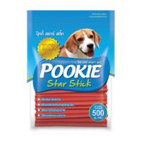 GOD ขนมสุนัข Pookie Star Stick ปุ๊กกี้ สตาร์ สติ๊ก รสสตรอเบอรี่ 500 กรัม x 1 ซอง ขนมหมา  ขนมสัตว์เลี้ยง