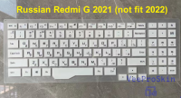 รัสเซียแล็ปท็อปซิลิโคนแป้นพิมพ์ปกป้องกันผิวสำหรับ MI R Edmi G โน๊ตบุ๊คเล่นเกม2019 2021 2022