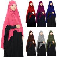 Khimar ผ้าพันคอมุสลิมฮิญาบยาวผู้หญิงอมิร่าขนาดใหญ่สวมเหนือศรีษะชุดอาบาย่าแขนยาวอิสลามเสื้อผ้าอธิษฐานอาหรับเสื้อคลุมทั้งหมดฮิญาบ