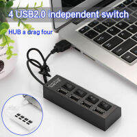 USB HUB 4 Port เพิ่มช่อง USB ตัวเพิ่มช่อง USB ช่องต่อ USB 4 พอร์ต พร้อมสวิตซ์ ON/OFF Switch USB Hub อุปกรณ์เพิ่มช่อง USB 2.0 A30