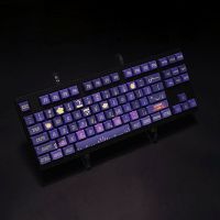 127 Key PBT Keycap Small Complete Set Lavender Theme Sublimation Process XSA Height For Cross Axle Mechanical Keyboard