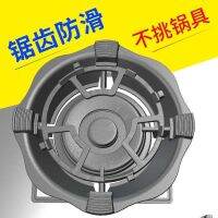 [COD] New cast iron gathering fire windproof natural gas stove general-purpose energy-saving non-slip windshield bracket