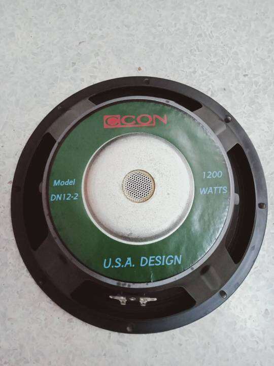 c-con-ดอกลำโพงบ้าน-12-นิ้ว-รุ่น-dn12-2-max-1200-w-usa-design-ของแท้-เสียงดัง