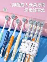 Household soft-bristled toothbrush for men a pair of large heads individually packaged silver ion antibacterial for couples adult family pack 【JYUE】