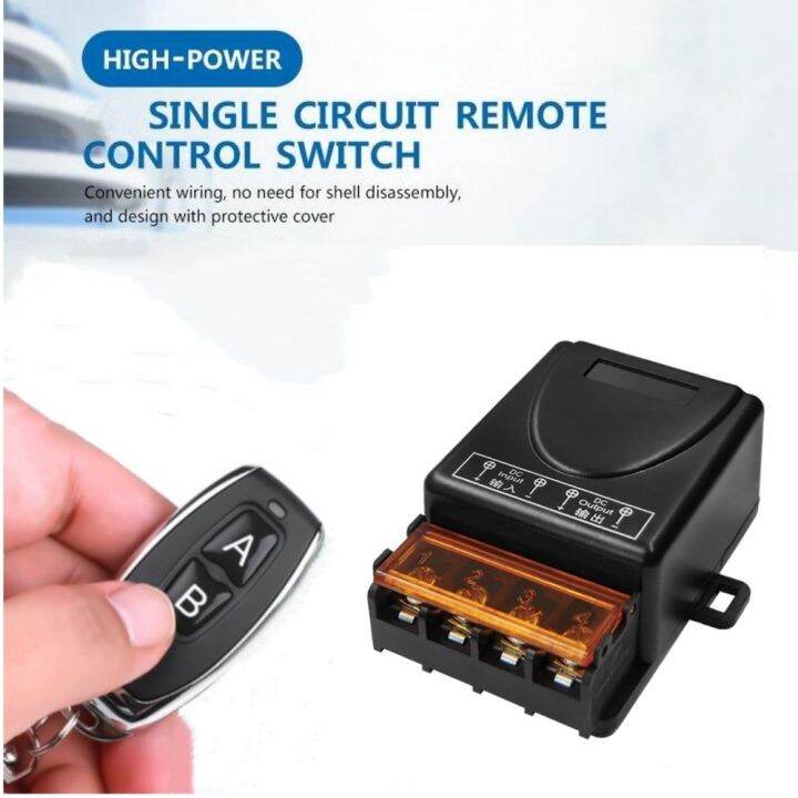 433Mhz Remote Control Switch DC 12V 30A High Power On off Key ...