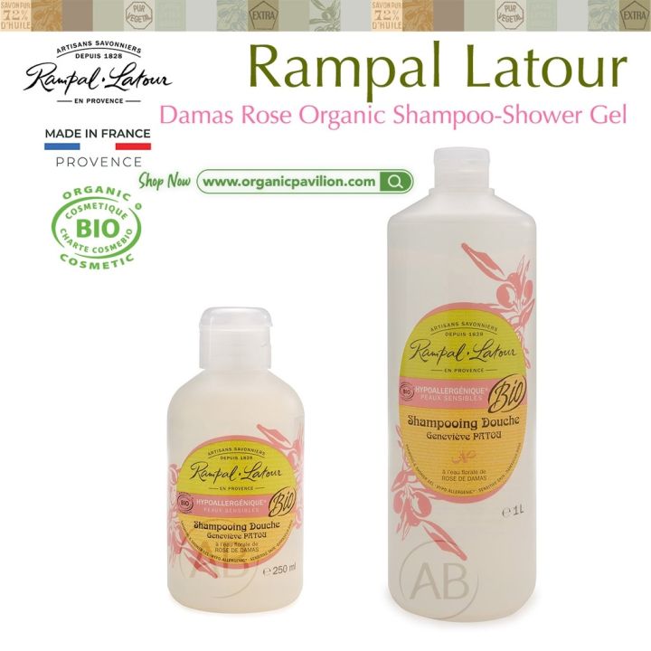 rampal-latour-savon-de-marseille-รอมปาล-ลาตัวร์-ชาวเวอร์-แชมพู-โรซออร์แกนิค-bio-shampoo-shower-gel-damas-rose-250ml-1000ml