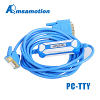 Cabo 6es5 734-1bd20ดาวน์โหลด Da Comunicação Do Cabo De Programação PC-TTY De Amsamotion Para A Série S5 De Siemens Plc Pc Tty Rs232