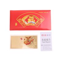 2023 New Year Of The Rabbit Commemorative Coins Gold Foil Sheet Red Envelope Chinese Zodiac Animal Coins Lucky Rabbit Year Gifts