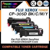 HOME Toner เทียบเท่าสำหรับรุ่น CP305d/CP305/CP305B/CP305C/CP305M/CP305Y/305B/305C/305M/305Y/305K/305bk /CT201632 For FUJI CP305/CM305/C305