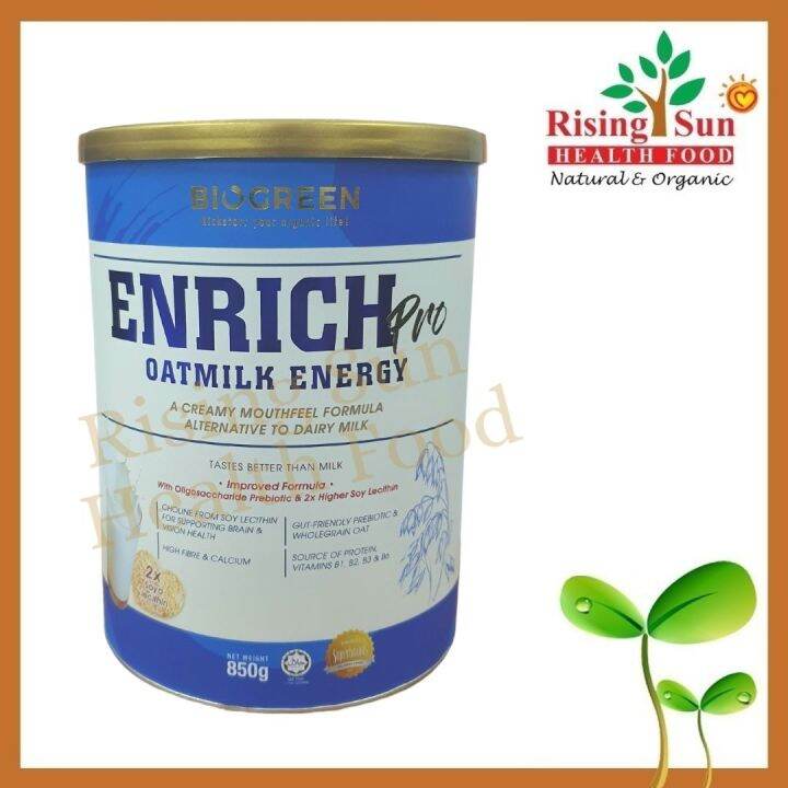 BIOGREEN Enrich Pro Oatmilk Energy 850G | Lazada