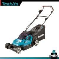 MAKITA รุ่น DLM432Z เครื่องตัดหญ้ารถเข็น 17" (430 มิล) XPT