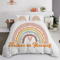 Trendy pas colors rainbow Bedding Set Baby Kids Duvet Cover 150x210 135x200 With Pillowcases And Zipper