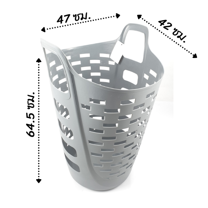 ตะกร้า-ตระกร้าผ้าพลาสติกมีหู-60-ลิตร-พลาสติกคุณภาพสูง-ชิ้นงานมีความปราณีต-สวยงาม-ดีไซน์ทันสมัย-ตะกร้าใส่ของ-ใส่ผ้า-ใหญ่-มีหู-ผ้าเด็ก