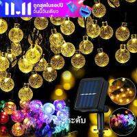 【ForeverBest】พร้อมส่งโซล่าเซลล์ 20/30/50/100 LED ไฟกระพริบ แต่งสว ไฟแต่งสวน ไฟวินเทจ ไฟปิงปอง ต่อหลายๆชุดได้ไม่ต้องเดินสาย