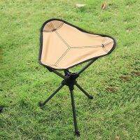 Outdoor Mini Leisure Folding Alloy Rotating Triangle Chair Fishing Camping Bench Portable Small Super Light Aluminum Stool