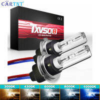 CarTnT 2ชิ้น55W Super Bright H7 4300K 6000K 8000K 10000K 12000K เปลี่ยนไฟ HID Xenon ไฟหน้ารถหลอดไฟ12V Plug And Play