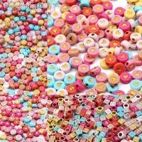 【YF】❂▬  100-500pcs Colored Round Beads Pattern Loose Jewelry Making Earrings Supplies