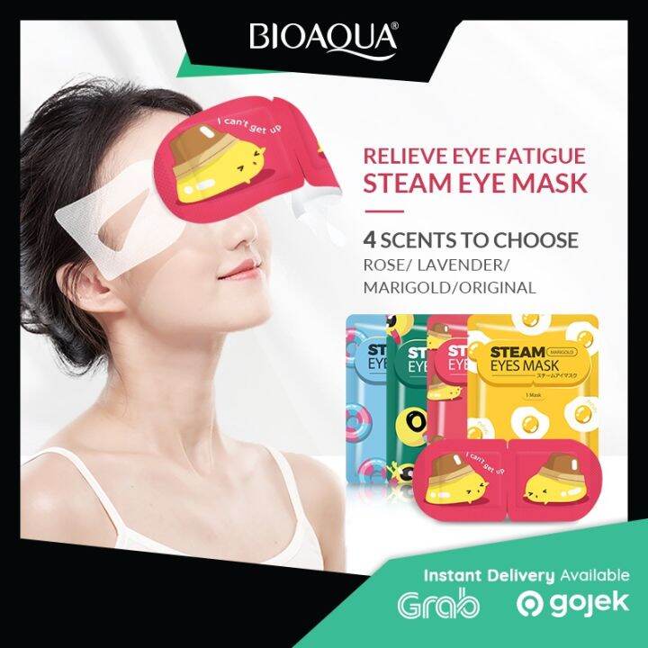 bioaqua steam eye mask