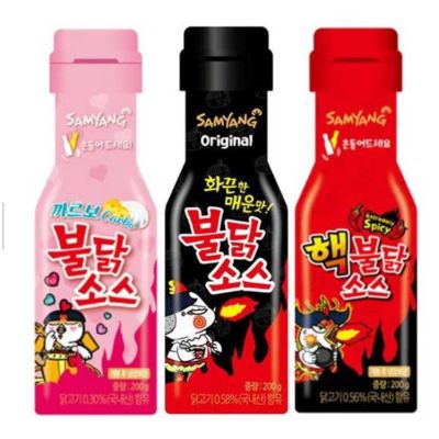 🔥불닭소스🔥 ซัมยัง ซอสเกาหลีเผ็ด  ซอสสไตล์เกาหลีอร่อย  เข้มข้น นำเข้าเกาหลี  Samyang hot chicken sauce 200g