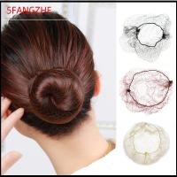 5FANGZHE 20/40 Pcs แฟชั่นผู้หญิง เครื่องประดับผม เครื่องมือจัดแต่งทรงผม ขนมปังหน้าปก ตาข่ายคลุมผมที่มองไม่เห็น ตาข่ายวิกผมตาข่าย บัลเล่ต์ Snood