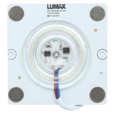 หลอด LED MINI LUMAX CIRCULAR+DRIVER 12 วัตต์ DAYLIGHT [ส่งเร็วส่งไว มีเก็บเงินปลายทาง]