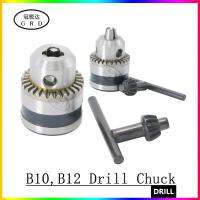 B10 B12 B16 B18 drill chuck rotation clamping tool Morse drill chuck MT1 MT2 MT3 MT4 Tool Holder 1pcs wrench 1pcs drill chuck