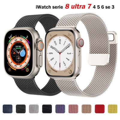 Strap For Apple watch ultra Band 7 49 45mm 40mm 38mm 42mm 41 44 mm Accessorie Magnetic Loop Metal for iWatch serie 7 4 5 6 se 3 Straps