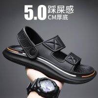 Sandals mens trendy brand outdoor wear summer sports non-slip dual-use sandals Internet celebrity casual beach deodorant slippers 【JYUE】