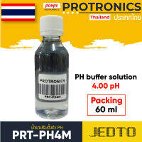 น้ำยามาตรฐานพีเอช Buffer Solution pH 4 รุ่น PRT-PH4M (สีขาว)