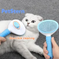 ⌛PetStern⌛Pet Comb Cat Brush Self Cleaning Slicker Brush for Shedding and Grooming Remove Loose Undercoat 3 Colors