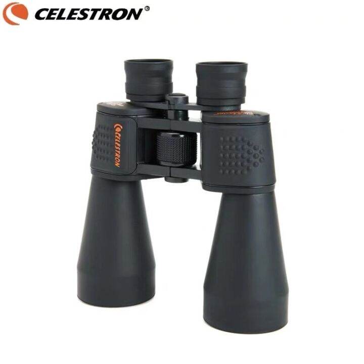 celestron-skymaster-กล้องส่องทางไกล15x70ขนาดรูรับแสงขนาดใหญ่70มม-ขยายวัตถุประสงค์15x-เลนส์กำลังสูง