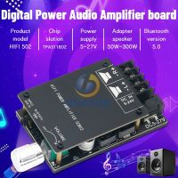 ZK-502C HIFI สเตอริโอบลูทู ธ 5.0 TPA3116 Digital Power Audio Amplifier board TPA3116D2 50WX2 สเตอริโอ AMP Amplificador