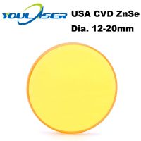 USA ZnSe Co2เลนส์เลเซอร์12 15 18 19.05 20มม. เส้นผ่านศูนย์กลาง FL 50.8 63.5 101.6มม. ความยาวโฟกัสสำหรับเครื่องตัดแกะสลักเลเซอร์