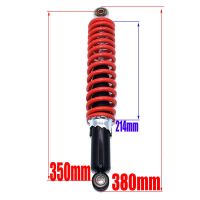 350mm/13.8in Front Shock Absorber Universal Fit for Dune Buggy Quad Dirt Bike ATV Aluminium Alloy Shock Spring Suspension New