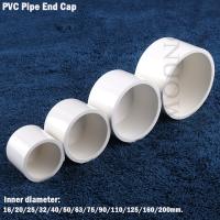 1pcs 20 to 200mm PVC Pipe End Plug Garden Irrigation Tube End Cap Water Stop Tools Fish Tank Water Supply Pipe Plug