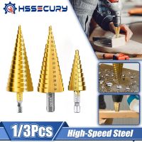 HSS Titanium Drill Bit 4-12 4-20 4-32 Straight Groove Step Drill Wood Power Metal High Speed Steel Hole Cutter Step Cone Drill Drills  Drivers