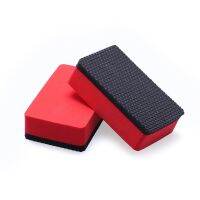 【CW】 1PC Washing Car Clay Bar Decontamination Sponge Block Cleaner Cleaning Eraser Wax Accessories