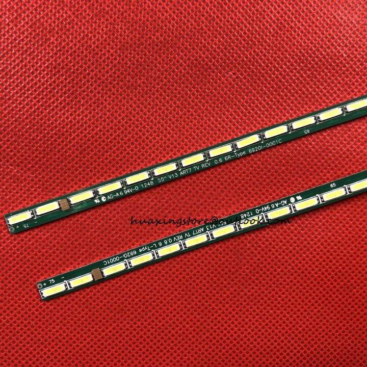 led-backlight-strip-for-lg-lg-55-v13-art-tv-55la660v-55la690v-55la740v-55la6900-55la691-55la7100-55la7300-55la7400-55la7900-led-strip-lighting