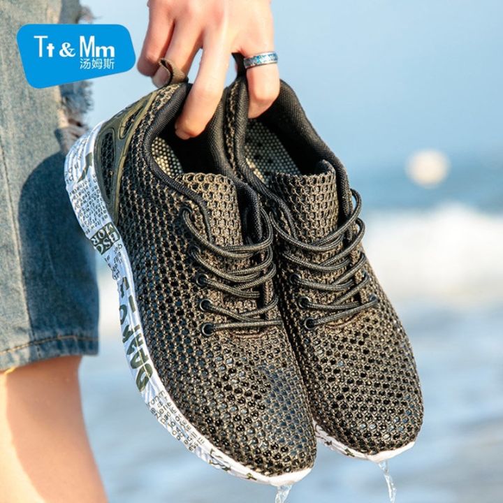 hot-sale-toms-sandals-mens-summer-breathable-deodorant-shoes-beach-wading-quick-drying-sports-non-slip-outer-and-slippers