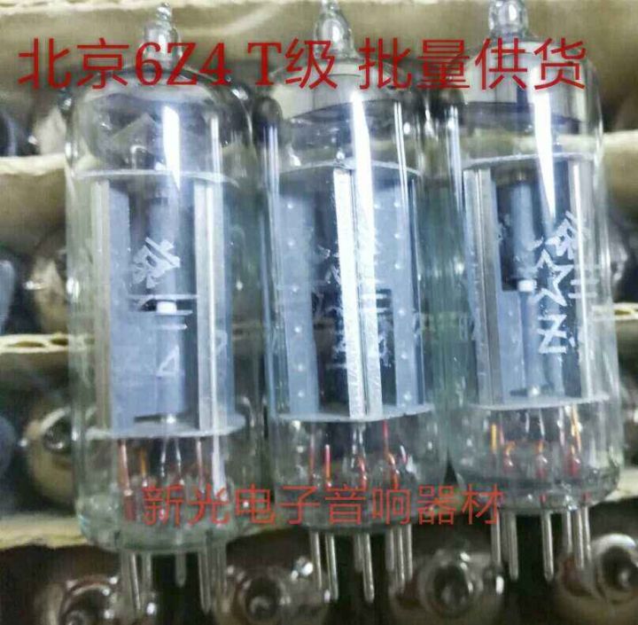 audio-tube-new-original-box-beijing-6z4-electronic-tube-t-class-generation-dawn-6z4-6x4-6202-soft-sound-quality-bulk-supply-tube-high-quality-audio-amplifier-1pcs