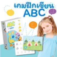 เกมการ์ดลายการ์ตูนน่ารัก "ABC Fun Writing"  "Fun Spelling Word - ABC"  "สะกดคำแสนสนุก คำศัพท์ภาษาไทย"