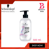 schwarzkopf Bondastic #1 Co-wash แชมพูโควอช สำหรับสระผมก่อนดัด/ยืด สระบำรุงผมและหนังศรีษะก่อนดัด/ยืด 500มล.