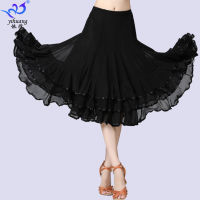 1pcslot Lady Ballroom Dance Skirts Female Waltz Modern Dancing Skirts Tango Performance Costume