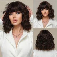 Blonde Unicorn Short Mixed Brown Blonde Bob Wigs with Bangs For Women Daily Party Natural Hair Synthetic Heat Resistant Fiber [ Hot sell ] ea1voy