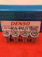 หัวฉีดรถยนต์ดีเซล Denso เบอร์ DN0PDN113 ชุดละ 4 หัว ส่งด่วนทุกวัน